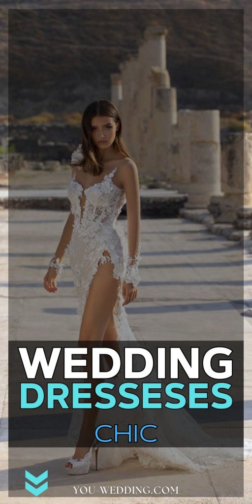 The Ultimate Guide to Chic Wedding Dresses for Every Bride 15 Ideas