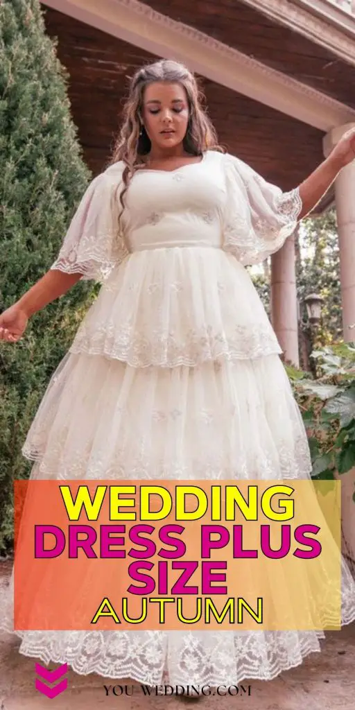 Autumn Wedding Dress Plus Size 25 Ideas: Stunning Styles for the Season